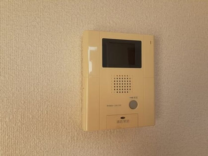 Naikan8 20211223000000 945x630