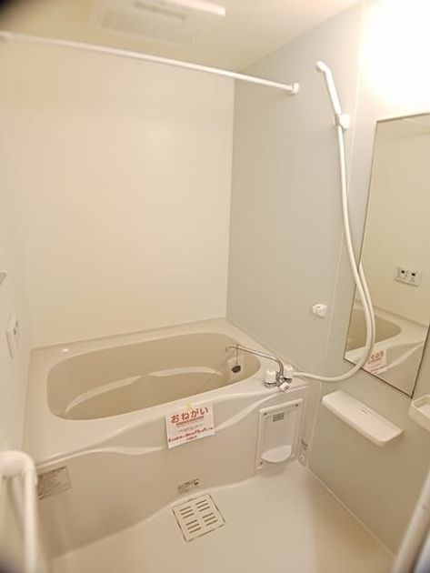 Naikan3 20250617000000 945x630