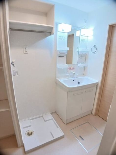 Naikan9 20250617000000 945x630