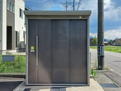 Naikan11 20260901000000