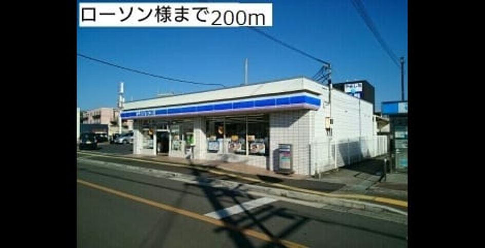 Naikan13 20200511000000 945x630