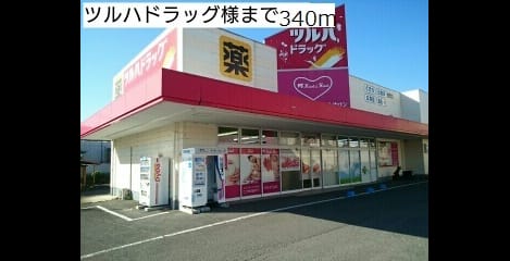 Naikan17 20200511000000