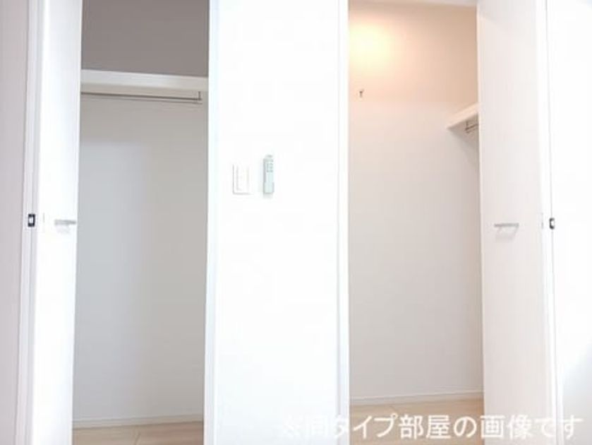 Naikan8 20260721000000 945x630