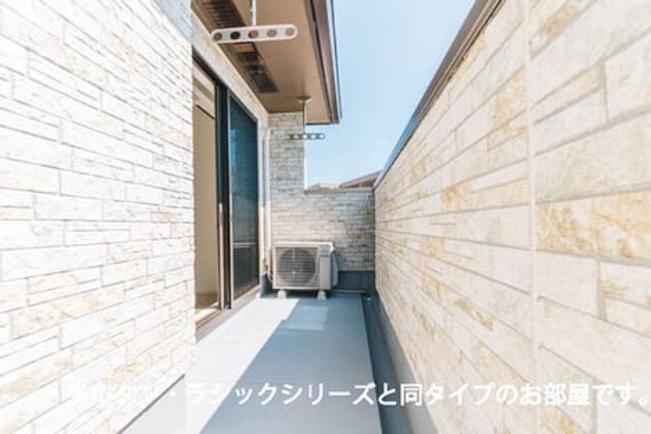Naikan9 20260721000000 945x630