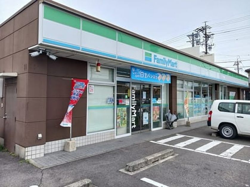 Naikan13 20250402000000 945x630