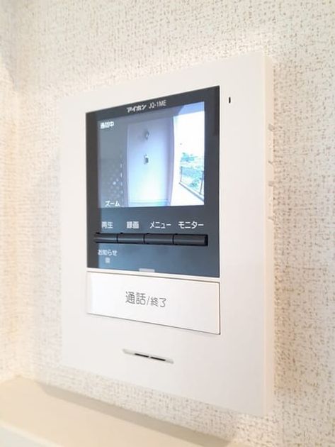 Naikan9 20240312000000 945x630