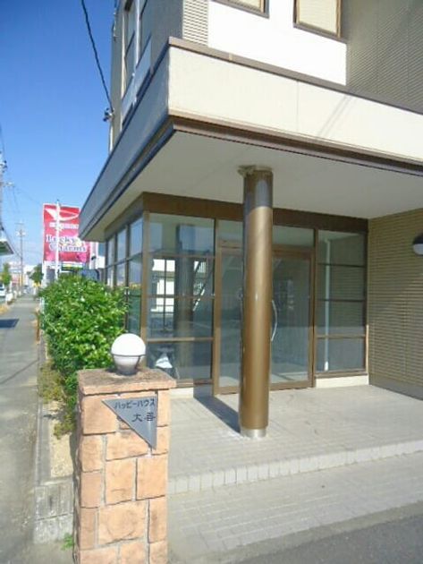 Naikan11 20240702000000 945x630