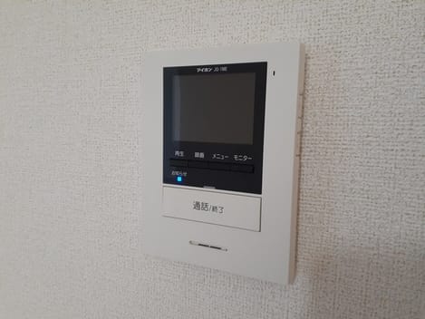 Naikan12 20231128000000