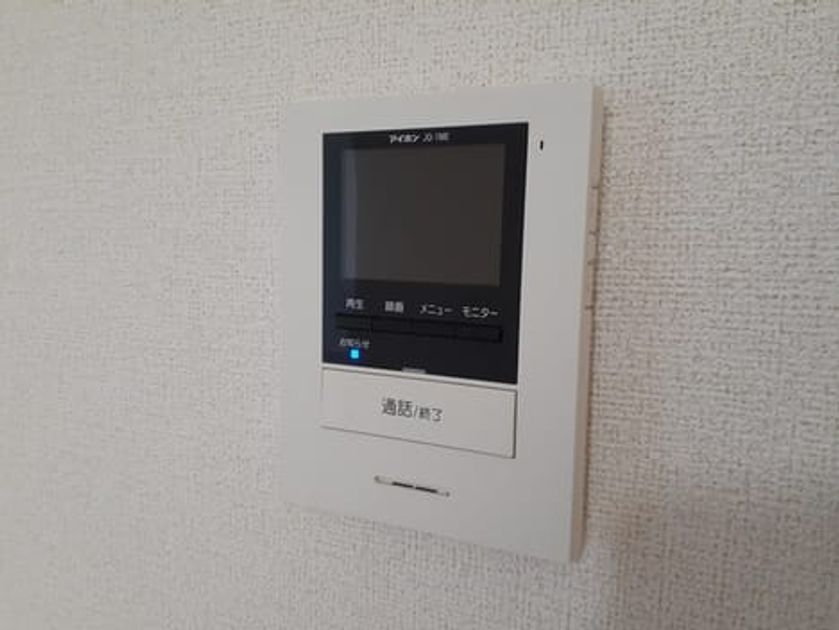 Naikan12 20231128000000 945x630