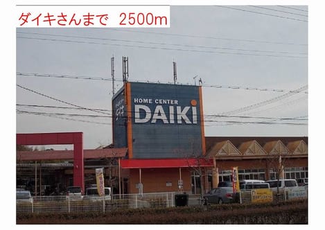 Naikan16 20170929000000