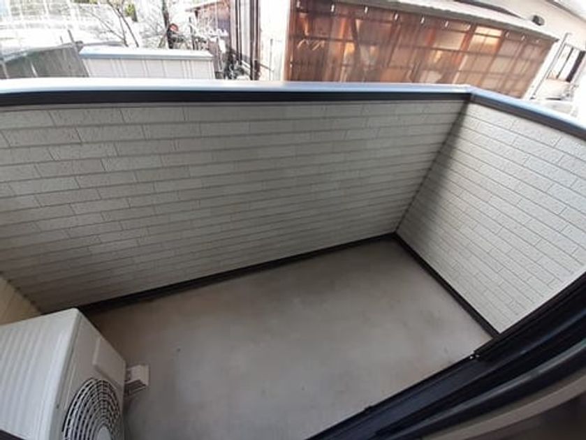 Naikan8 20231128000000 945x630