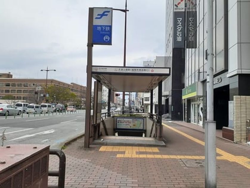 Naikan16 20230301000000 945x630