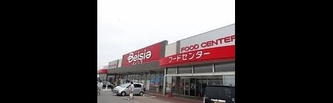 Naikan13 20260630000000