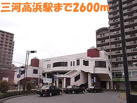 Naikan11 20141208000000
