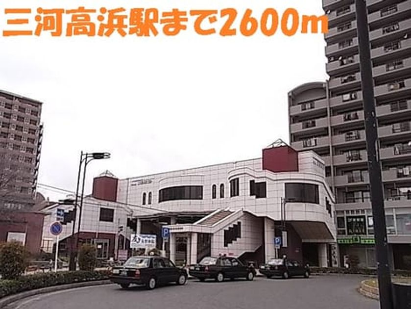 Naikan11 20141208000000 945x630