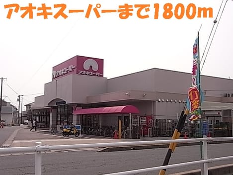 Naikan8 20141208000000