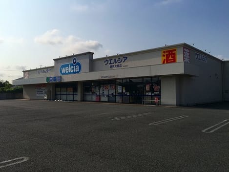 Naikan16 20220607000000