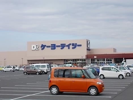 Naikan13 20200414000000