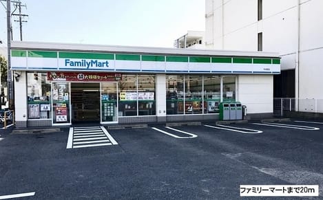 Naikan13 20180901000000
