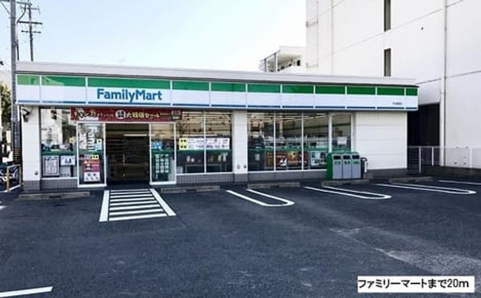 Naikan13 20180901000000 945x630