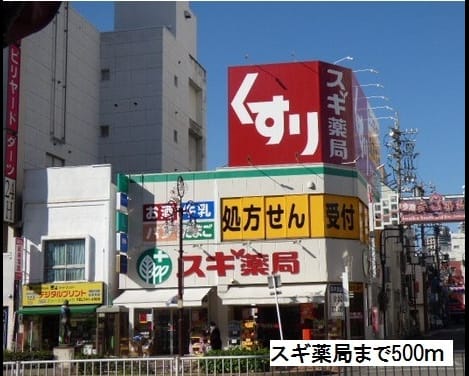 Naikan17 20180901000000