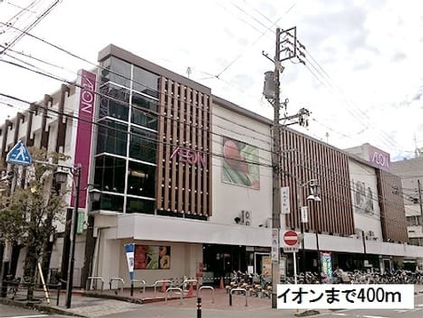 Naikan18 20180901000000 945x630