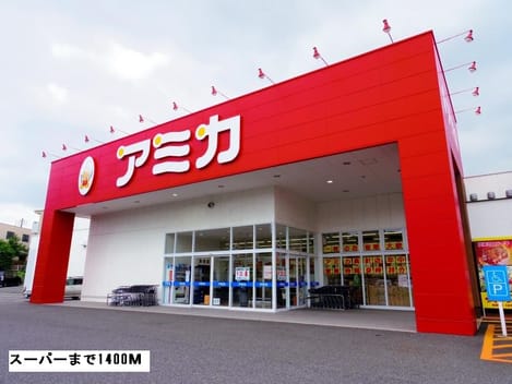 Naikan13 20160627000000