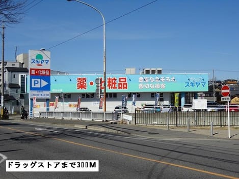 Naikan14 20160627000000