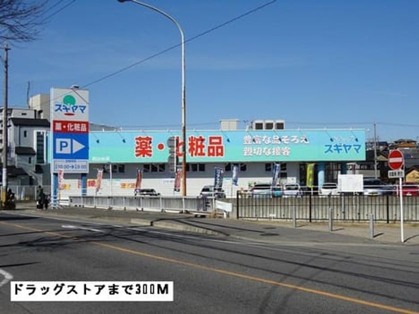 Naikan14 20160627000000 945x630