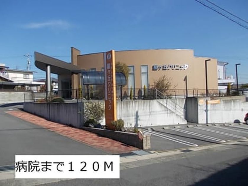 Naikan17 20140921000000 945x630