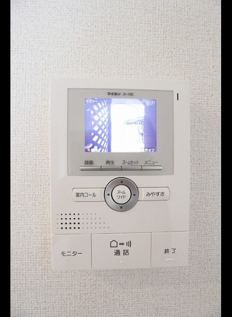 Naikan9 20220129000000