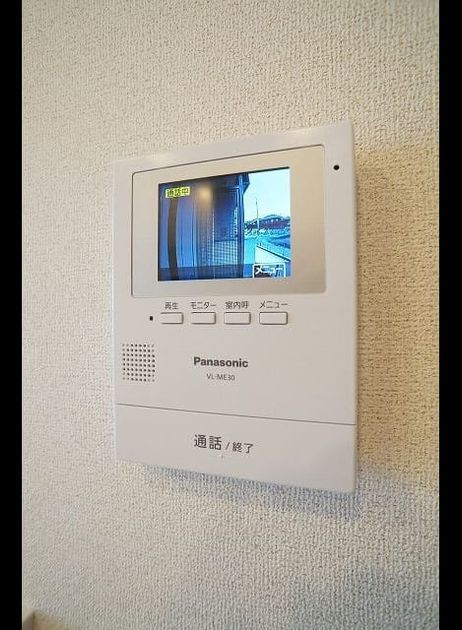 Naikan9 20220526000000 945x630