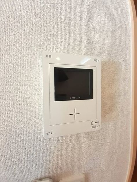 Naikan12 20220204000000 945x630