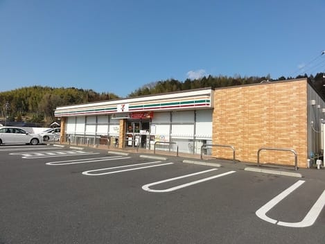 Naikan14 20210624000000