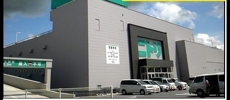 Naikan17 20230630000000