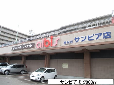 Naikan13 20160923000000