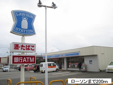 Naikan14 20160923000000
