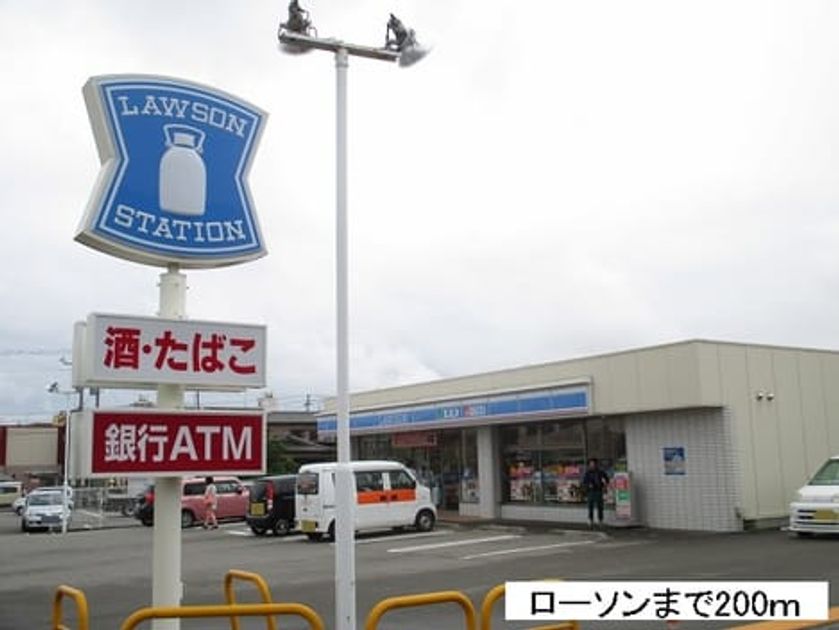 Naikan14 20160923000000 945x630