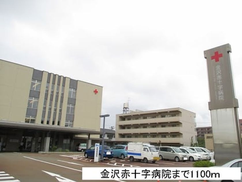 Naikan15 20160923000000 945x630