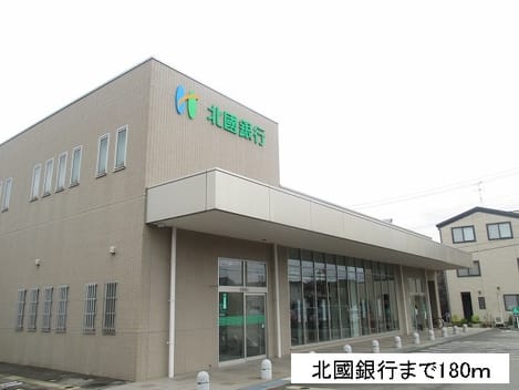 Naikan16 20160923000000