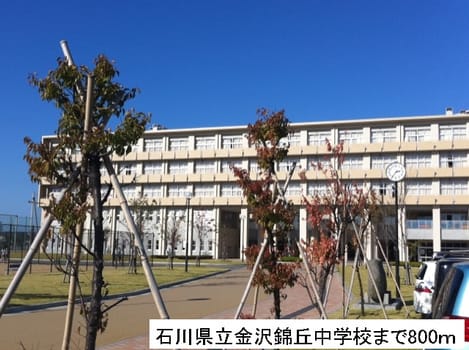 Naikan17 20160923000000