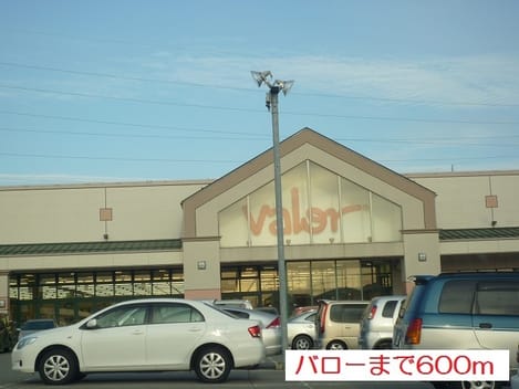 Naikan14 20171204000000