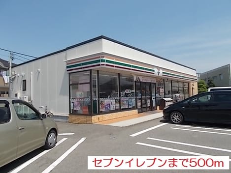 Naikan15 20171204000000