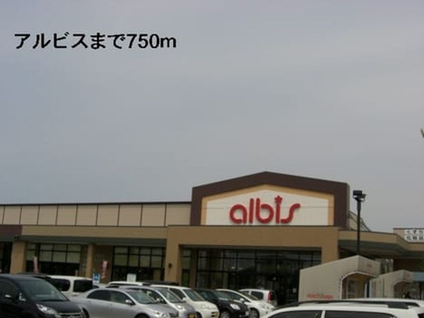 Naikan13 20201023000000 945x630