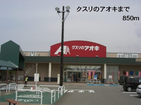 Naikan14 20201023000000