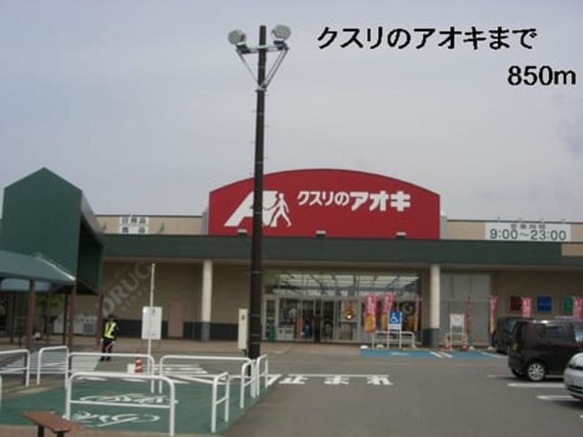Naikan14 20201023000000 945x630