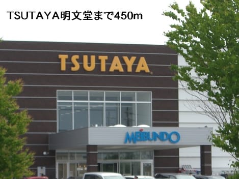Naikan15 20201023000000