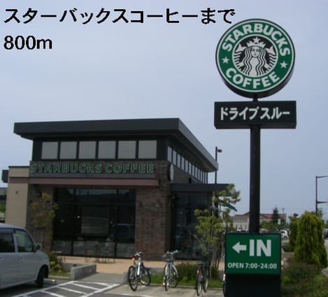 Naikan17 20201023000000