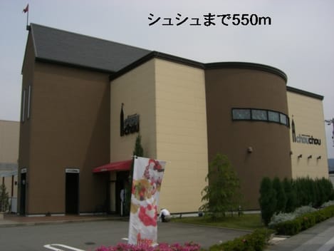Naikan18 20201023000000