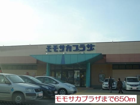 Naikan14 20220902000000